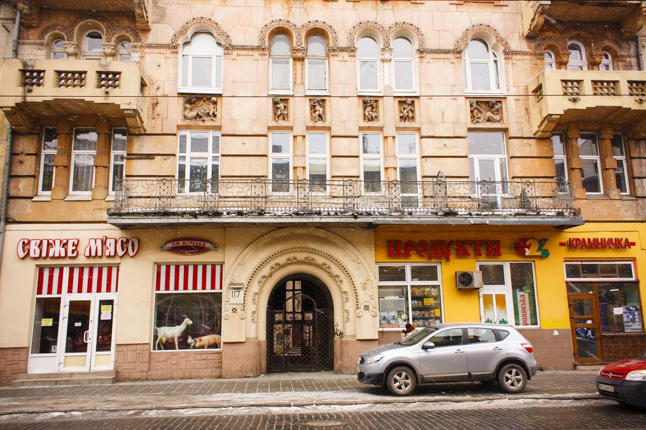 Modern Apartments In A Historical Place On Gorodotskaya Лвив Екстериор снимка